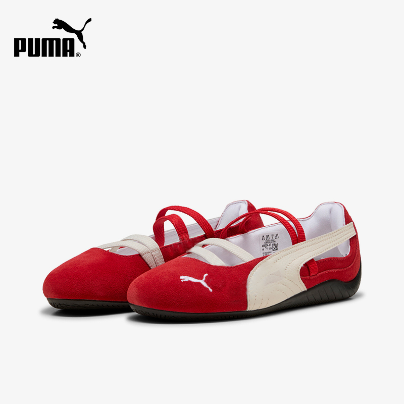 Women'S Shoes Puma Speedcat - รองเท้าลำลองแฟชั่นพื้นบางสำหรับผู้หญิง Puma Speedcat Ballet รุ่นแท้ 406334-07