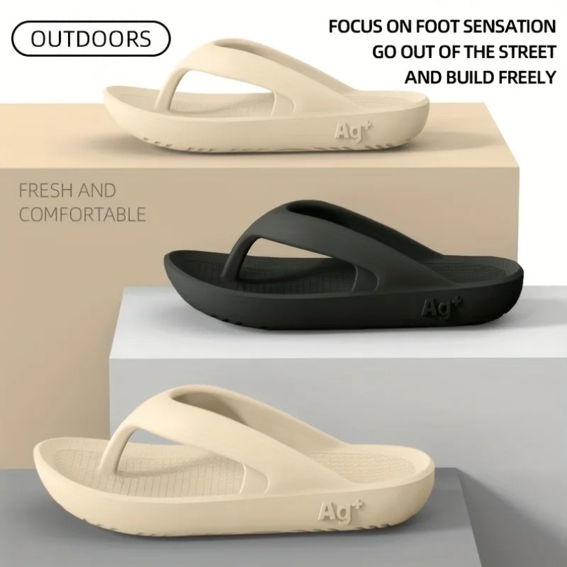 รองเท้าแตะผู้ชายสำหรับใส่ในบ้า - Women'S Shoes Cloud บทวิจารณ์และราคา
