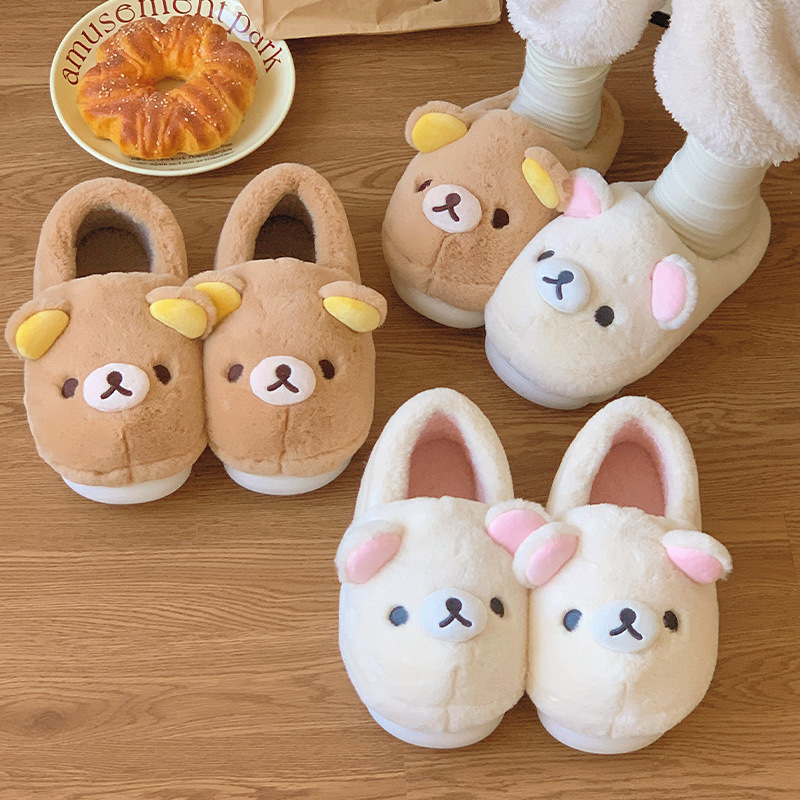 รองเท้าแตะหมีสำหรับผู้หญิง สไต - Women'S Shoes Cloud บทวิจารณ์และราคา