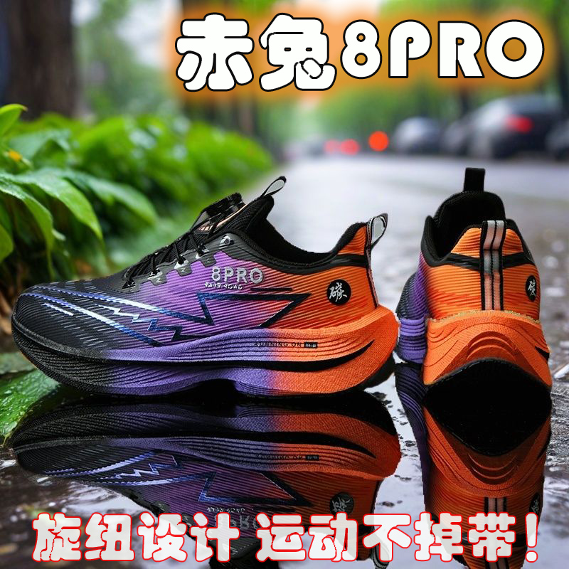 2026 ใหม่ผู้ชายกีฬารองเท้าวิ่ง - Women Shoes Zoom บทวิจารณ์และราคา